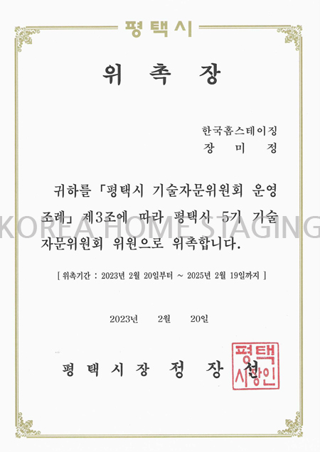 817a0699190ca72ef509da6fd39e2b3e_1678103108_0805.jpg 817a0699190ca72ef509da6fd39e2b3e_1678103108_0805.jpg